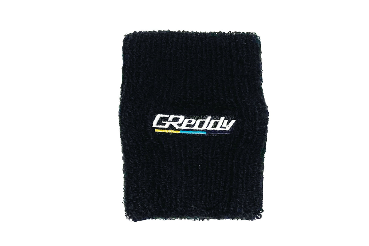 GReddy Underline Logo Reservoir Cover - Black