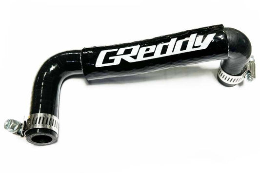 GReddy AN 06/15mm Heat Sleeving (per foot)