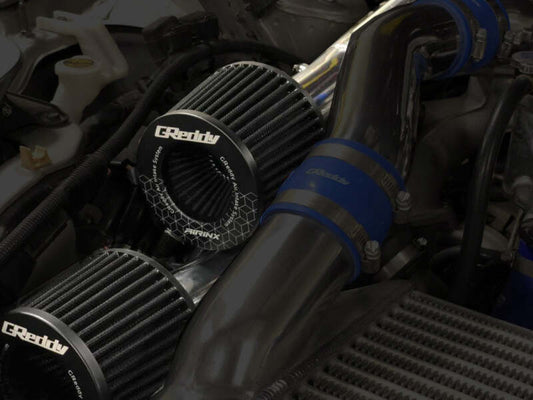 GReddy 91-02 Mazda RX-7 Airinx Intake Kit