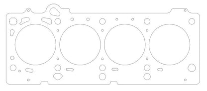 Cometic 03-05 Dodge SRT4 Turbo 2.4L 90mm Bore .040in MLS Head Gasket