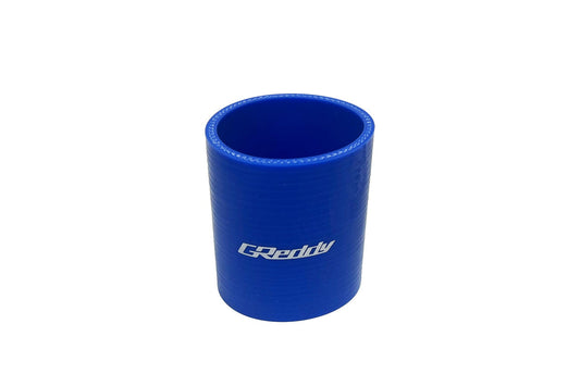 GReddy 50mm x 70mm Silicone Straight Hose - Blue
