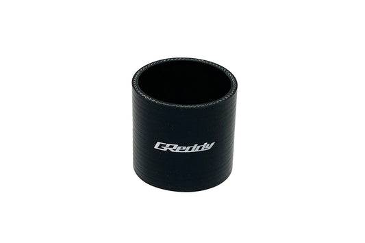 GReddy 54mm x 60mm Silicone Straight Hose - Black