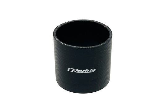 GReddy 70mm x 70mm Silicone Straight Hose - Black
