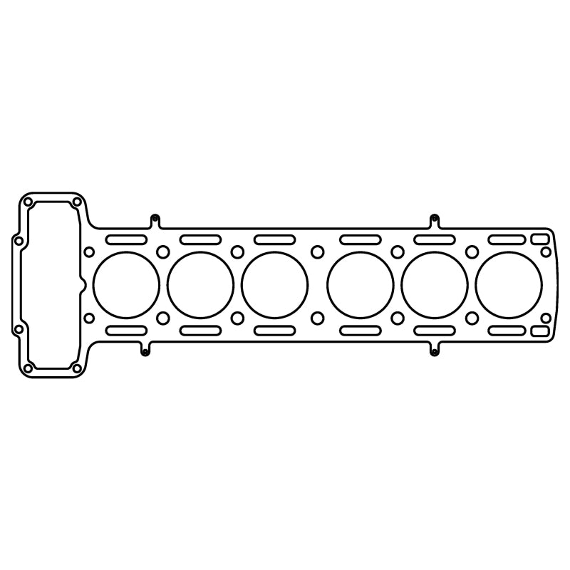 Cometic Jaguar 3.4L XK6 .051in MLS Cylinder Head Gasket - 85mm Bore
