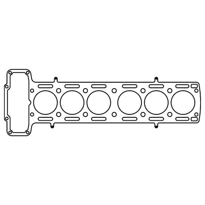 Cometic Jaguar 3.4L XK6 .051in MLS Cylinder Head Gasket - 85mm Bore