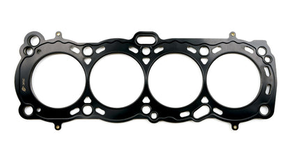 Cometic Nissan CA18/CA20 SOHC 84-87 85mm Maxima Silvia 200SX .051 inch MLS Head Gasket