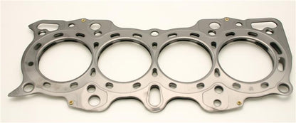 Cometic Honda B18A1/B18B1 .066in MLS Cylinder Head Gasket - 81.5mm Bore