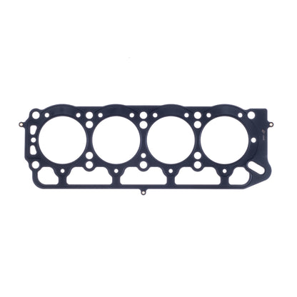 Cometic Toyota 1.6L 2T/2TC/3TC/3T-EU 87mm .045 inch MLS Head Gasket Celica/Camry/Corolla