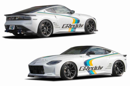 GReddy 2022+ Nissan Z Carbon Rear Under Spoiler Aero Kit