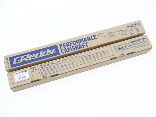 GReddy 1999-2002 Nissan Skyline GT-R EZ Camshaft RB26 Exhaust R34 264-9.1