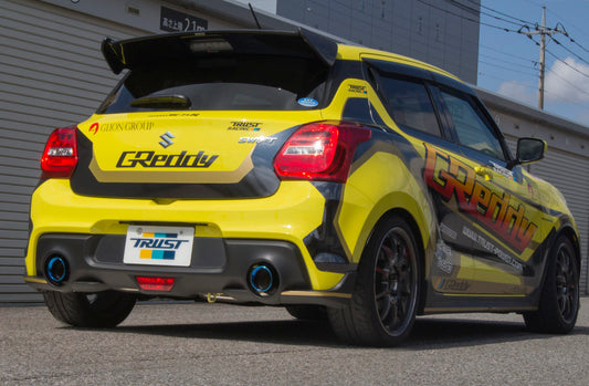 GReddy Power Extreme R exhaust for Suzuki Swift Sport ZC33S - 10193305