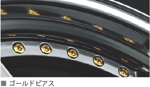 SSR gold pierce-bolt finish shown installed on a wheel; finish-option illustration, not a complete wheel